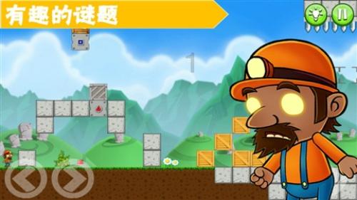 小小忍者疾风传