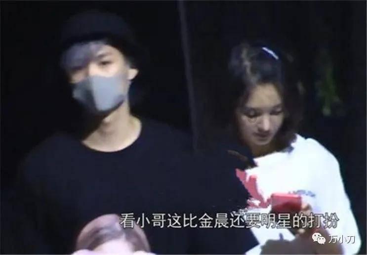 迷你西游