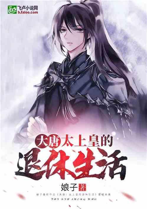 愿你终有勇气 跟过去所有的不堪握手言和是什么意思？游戏画面